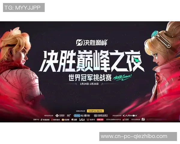 天一与赛的巅峰对决谁将成为棋坛新王者的传奇之战